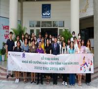 2022년 한국어 교원 양성과정 개강