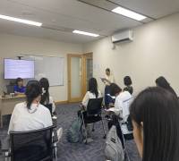 파견 한국어교원 사전 교육 (2022.08.30)