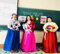 2024년 디엔비엔푸성 한국어강좌 문화수업 운영