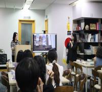 [서울외국어대학원대학교] 한베통번역학과 입학설명회 개최 