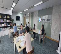2026학년도 한국 유학 준비 베트남 학생 대상 모의면접 프로그램 개최