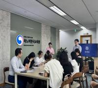 2026학년도 동의대학교 입학설명회 개최
