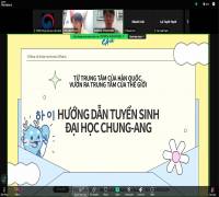 제6회 한국 유학 온라인 설명회 개최